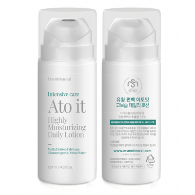유황편백 아토잇로션 120ml(신제품)